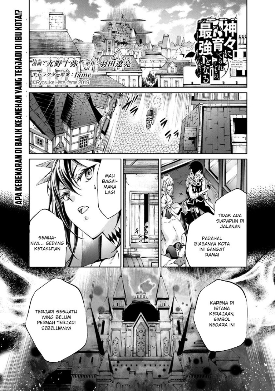 Kamigami ni Sodaterare Shimo no, Saikyou to Naru chapter 55